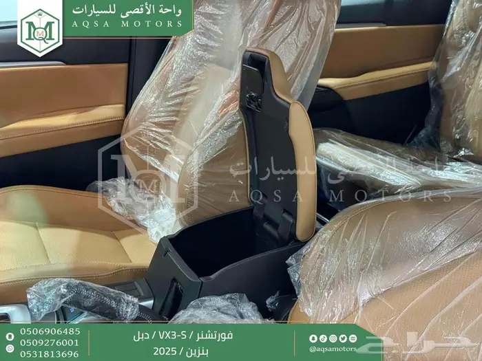 فورتشنر في إكس3 اس دبل ابيض بنزين 2025 اقل سعر كاش واقساط 44