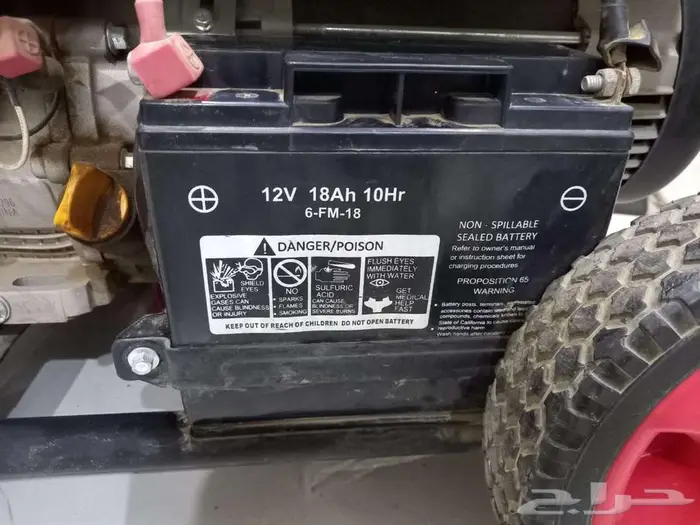 ماطور كهرب صيني 7500 الى 8000 واط 1