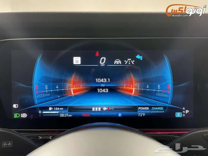 2025 مرسيدس G 63 AMG 13