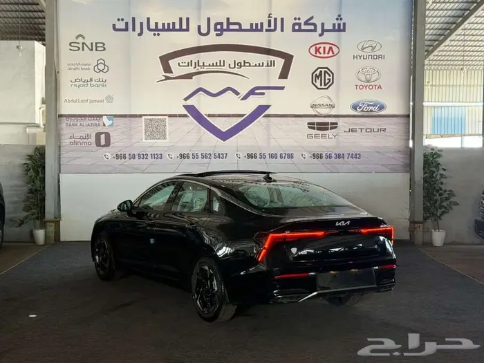 كيا كي 5 نص فل موديل 2026 عرض خاص 3