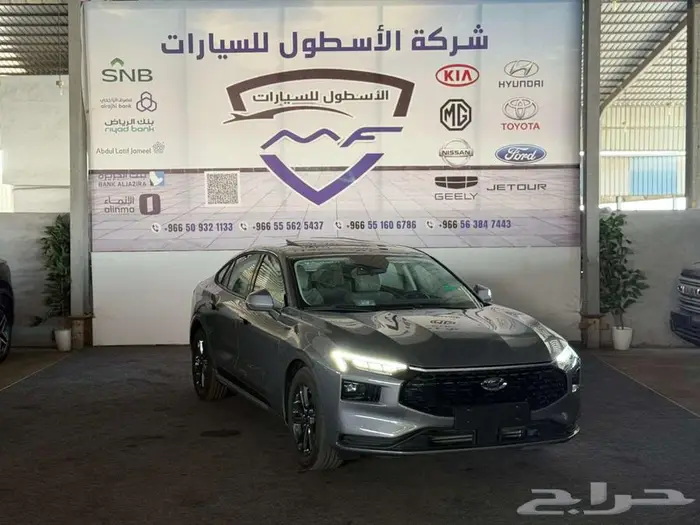 فورد تورس امبيانتي و ترند موديل 2026 عرض خاص 16