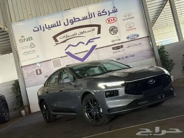 فورد تورس امبيانتي و ترند موديل 2026 عرض خاص 2