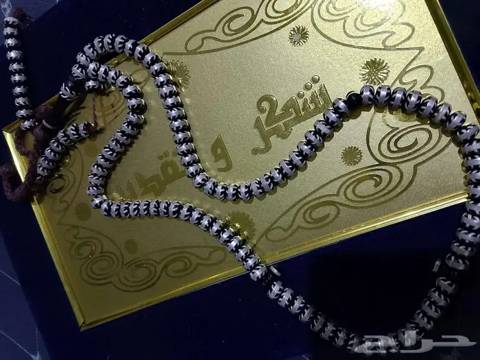 سبحة 99 خشب كوك وفضة -- تركي -- 8