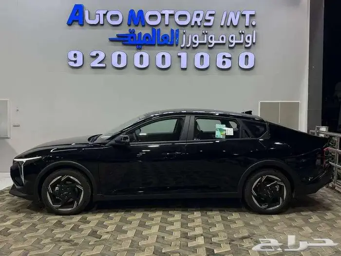 كيا 4 نص فل افضل الأسعار 2