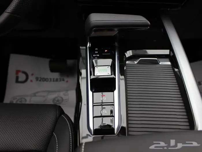 ام جي وان كمفورت كاش و اقساط 2024 8