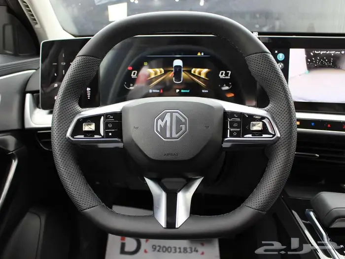 ام جي وان كمفورت كاش و اقساط 2024 7