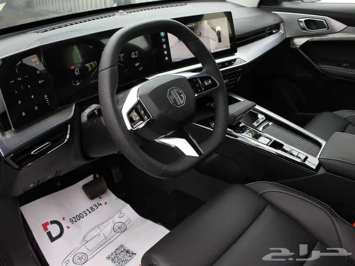 ام جي وان كمفورت كاش و اقساط 2024 11