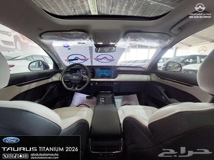 فورد - توروس تيتانيوم موديل 2026 - كاش واقساط جميع البنوك 11