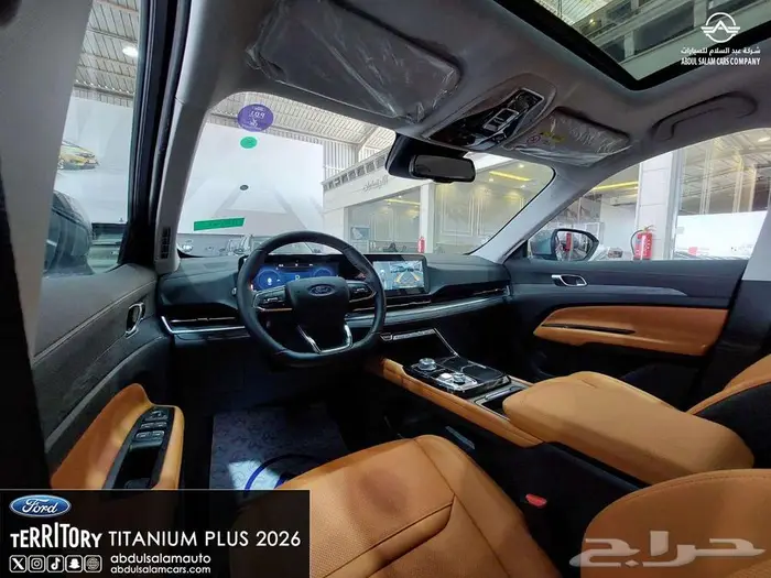 فورد تريتوري تيتانيوم بلس الشكل الجديد - 2026 افضل سعر 10