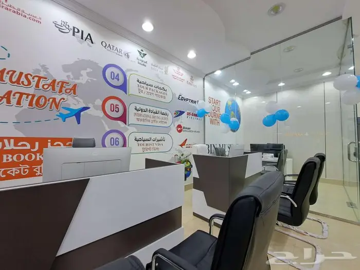 حجز طيران كل الخطوط وارخص الأسعار خدمه 24 ساعه 5