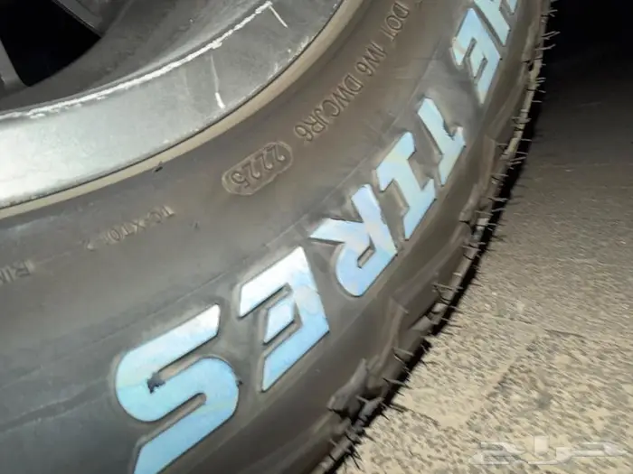 جنوط برايد و كفرات حجرية للفتك 1