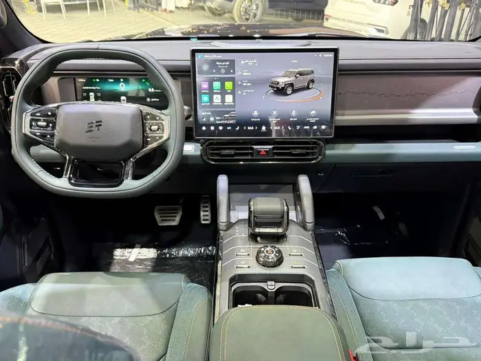 تي 2 فل كامل 2026 1