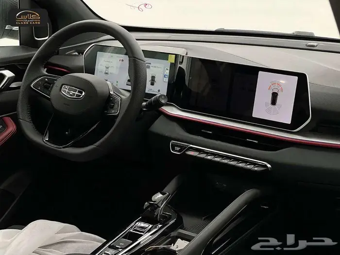 كول راي فل كامل 2024 - 67850 شامل الضريبة فقط 5