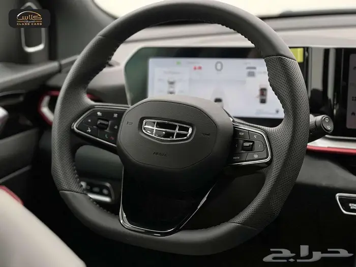 كول راي فل كامل 2024 - 67850 شامل الضريبة فقط 4