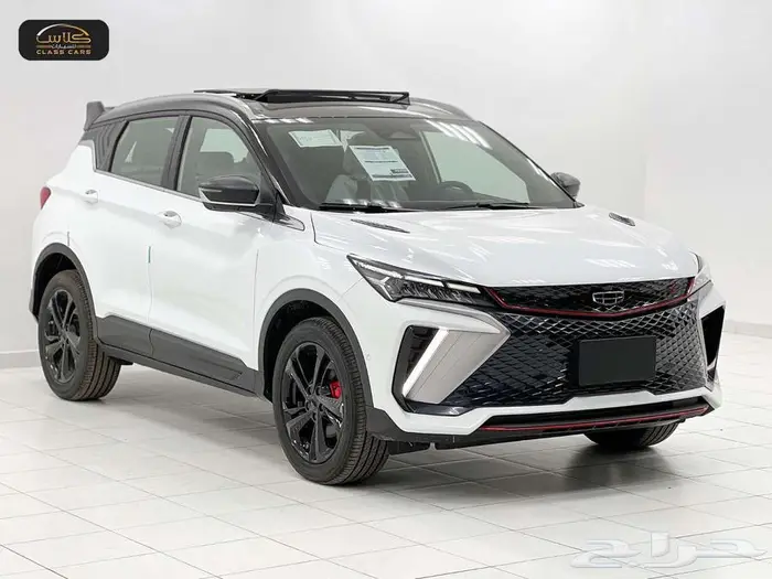 كول راي فل كامل 2024 - 67850 شامل الضريبة فقط 1