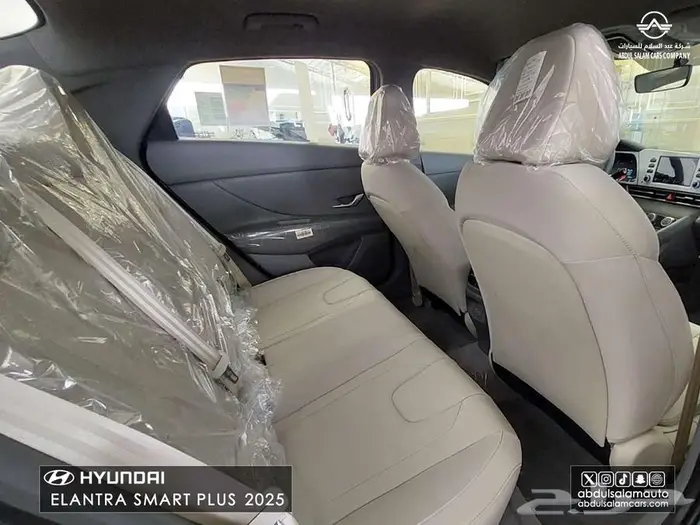 النترا سمارت بلس - 2.0 - بعازل حراري وخدمات اخرى مجانيه 11