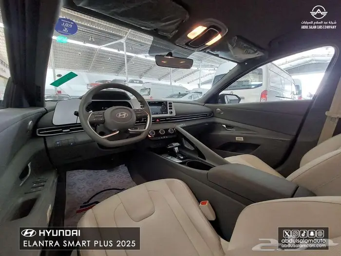 النترا سمارت بلس - 2.0 - بعازل حراري وخدمات اخرى مجانيه 10