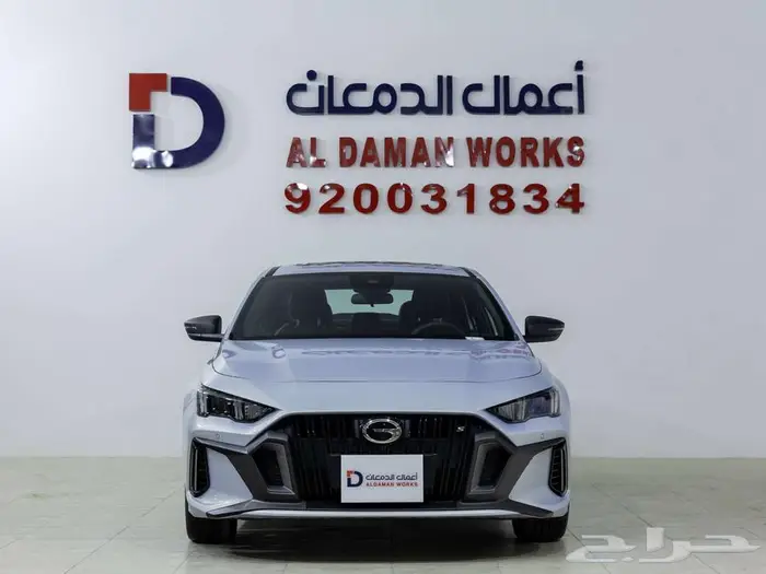 جي ايه سي امباو 1.5- GE اقوي العروض علي الاصدار الجديد 2026 0