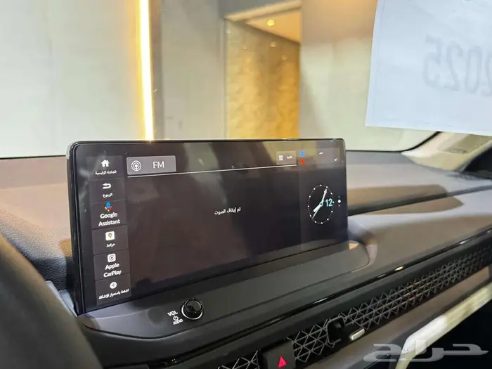 هوندا اكورد اي اكس موديل 2025 كيشها والا قسطها مع خالد 20