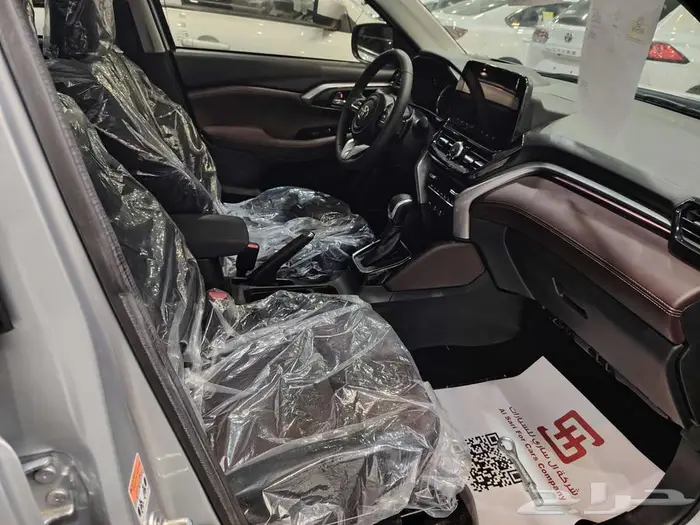 اوربان كروز فل كامل 2025 8