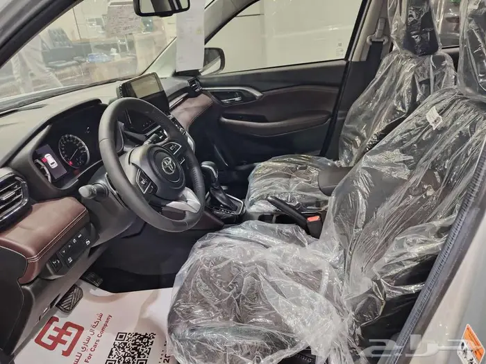 اوربان كروز فل كامل 2025 3