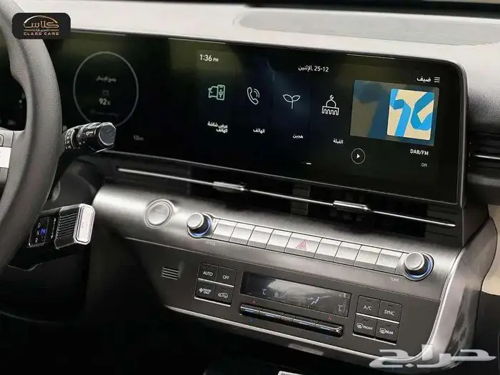 كونا سمارت هايبرد- 2024- 78200 ريال شامل الضريبة 14