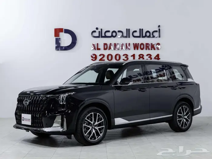 جي ايه سي GS8 - GT عروض علي الكاش و الاقساط 2026 1