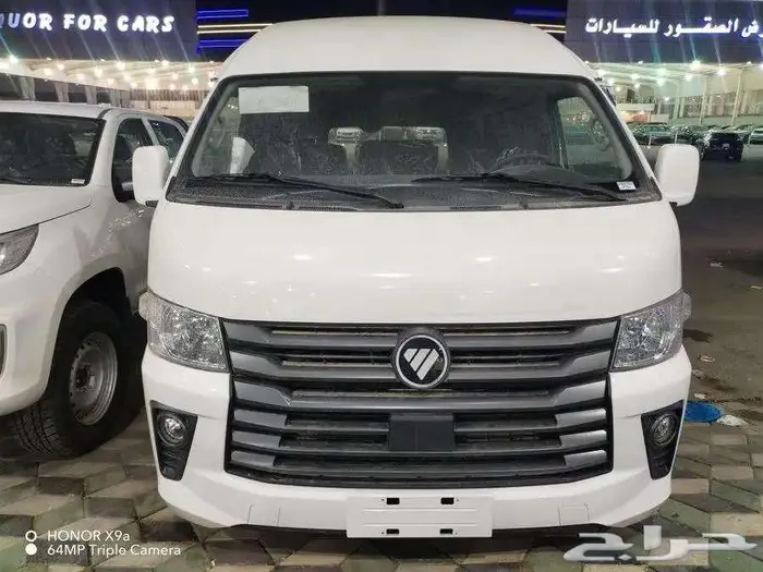 فوتون باص بضاعه ديزل الوكيل بترومين عروض اليوم الوطني 0