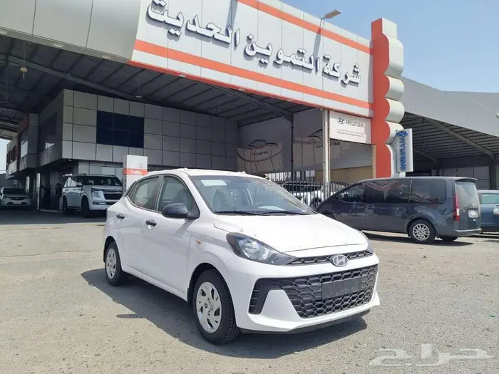 هيونداي i10 موديل 2025 نقدي و تاجير منتهي بالتمليك 0