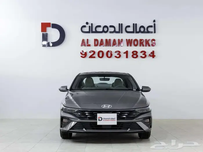 هيونداي النترا 2.0 سمارت 2026 اقوي العروض علي احدث الموديلات 0