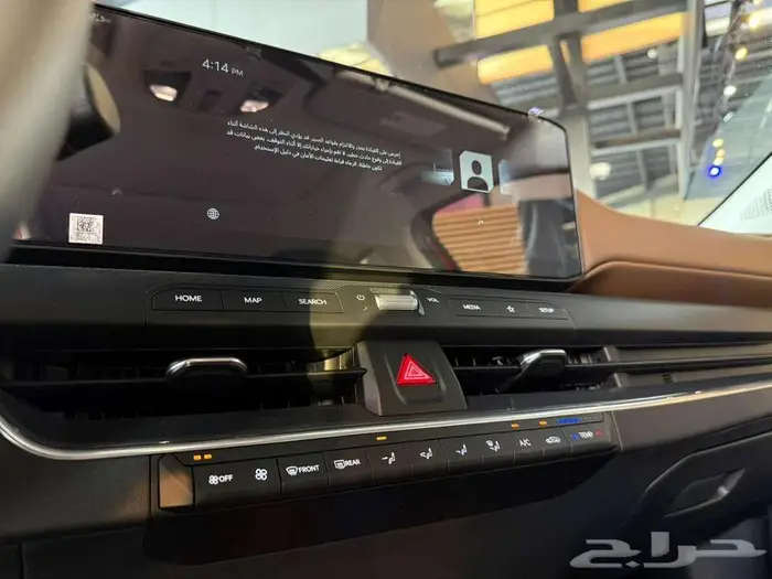 كيا K4 2026 نص فل وكيل الاهلية ( عرض حصري ) 15