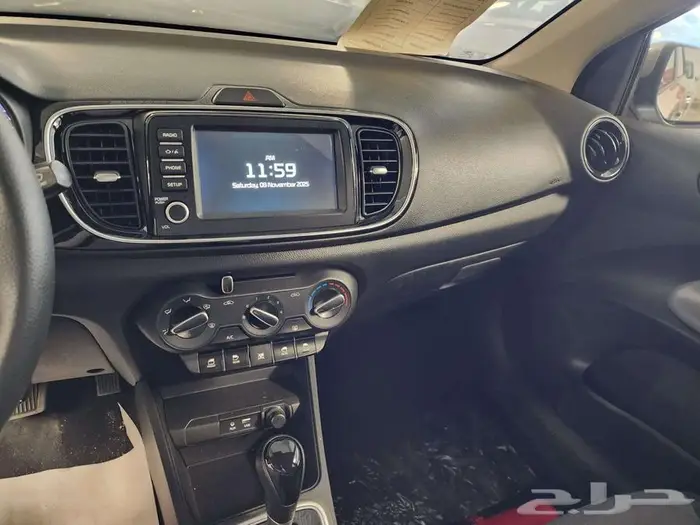 كيا بيجاس نص فل الجبر 9