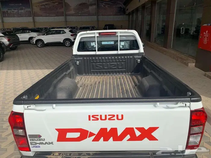 ايسوزو غمارة 2025 5