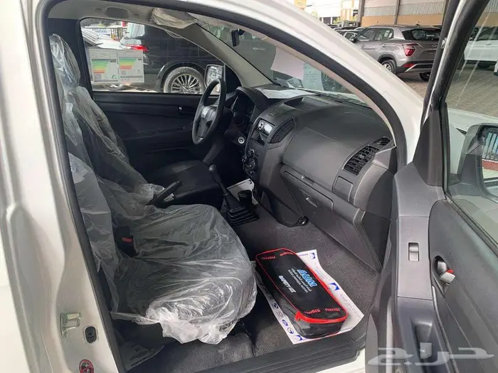 ايسوزو غمارة 2025 9