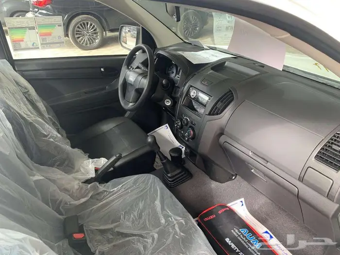 ايسوزو غمارة 2025 8