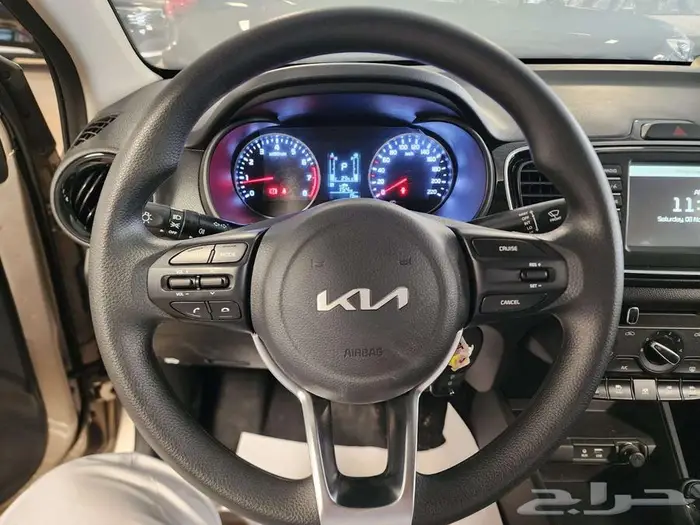 كيا بيجاس نص فل الجبر 6