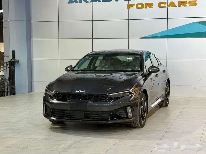 كيا K5 نص فل موديل 2026 ( الاهلية ) كاش واقساط 1