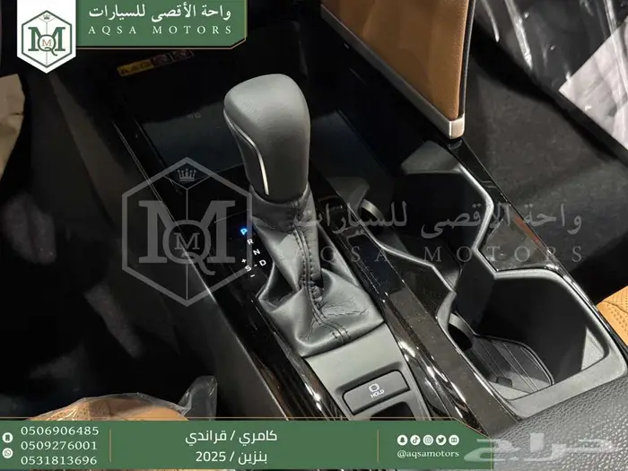 كامري قراندي فل أسود بنزين 2025 كاش و تقسيط بنوك 9