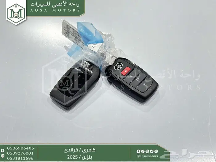 كامري قراندي فل أسود بنزين 2025 كاش و تقسيط بنوك 30