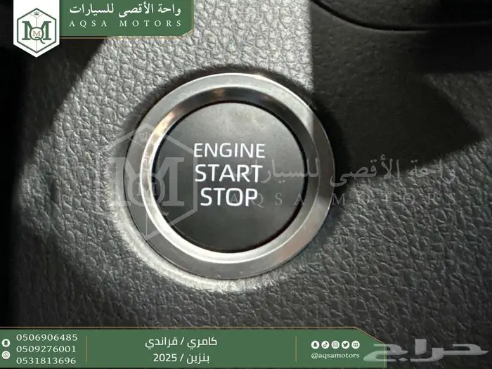 كامري قراندي فل أسود بنزين 2025 كاش و تقسيط بنوك 8