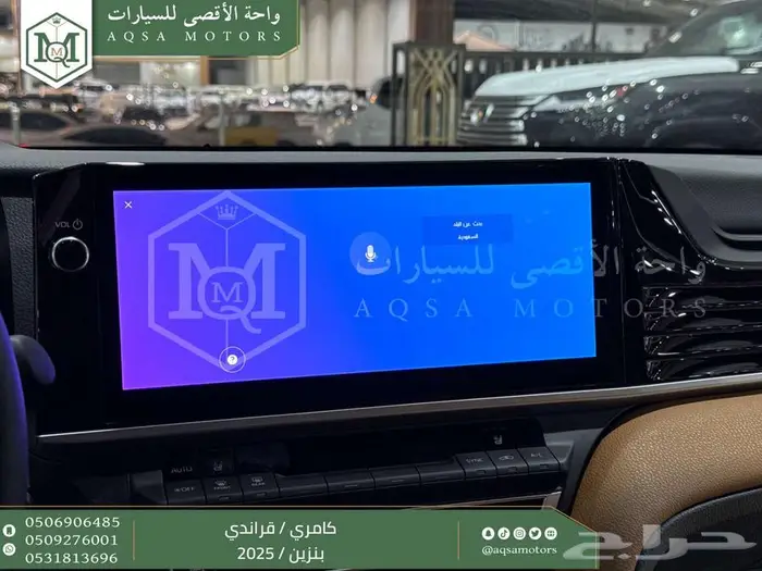 كامري قراندي فل أسود بنزين 2025 كاش و تقسيط بنوك 12