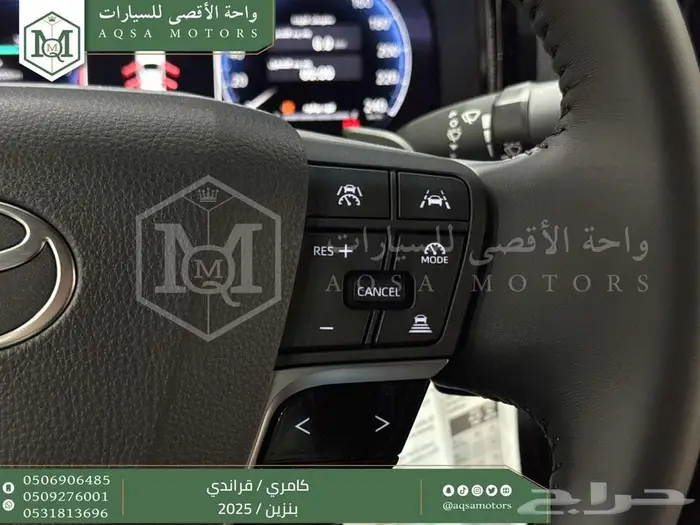 كامري قراندي فل أسود بنزين 2025 كاش و تقسيط بنوك 20