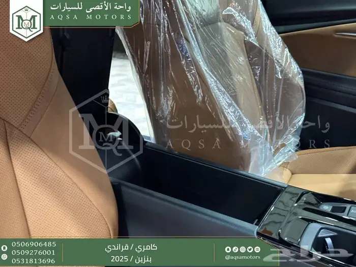 كامري قراندي فل أسود بنزين 2025 كاش و تقسيط بنوك 11