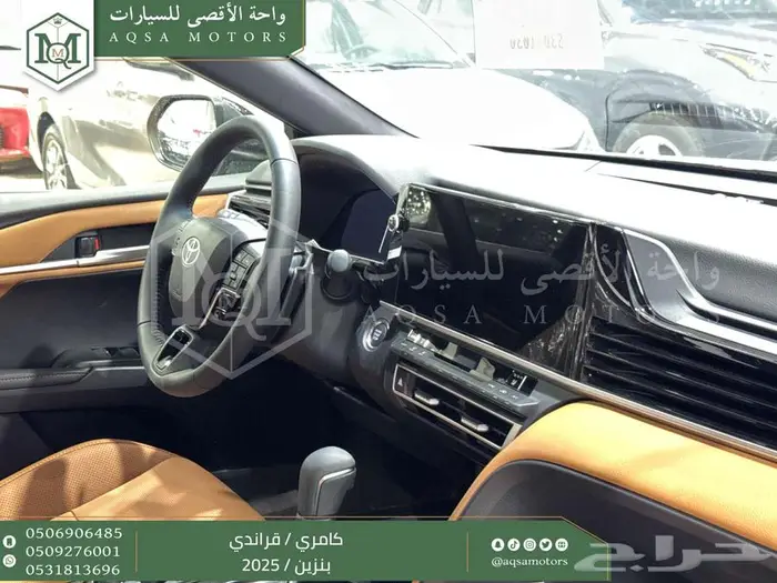 كامري قراندي فل أسود بنزين 2025 كاش و تقسيط بنوك 22