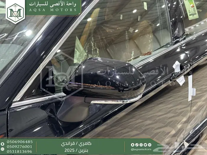 كامري قراندي فل أسود بنزين 2025 كاش و تقسيط بنوك 21