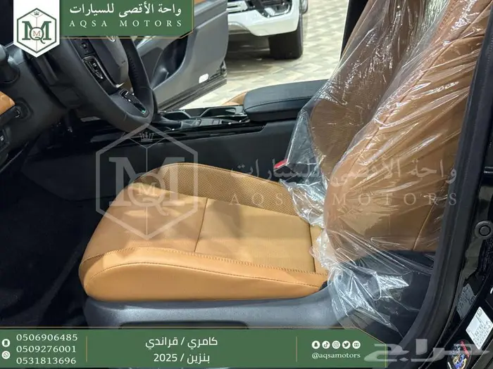 كامري قراندي فل أسود بنزين 2025 كاش و تقسيط بنوك 16