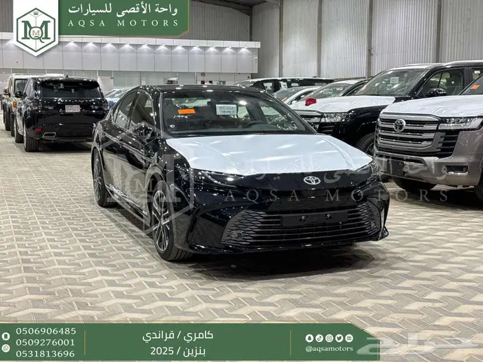 كامري قراندي فل أسود بنزين 2025 كاش و تقسيط بنوك 1