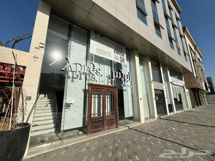 معرض للايجار 1