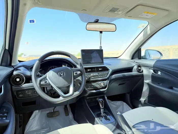 شانجان السفن 2022 14