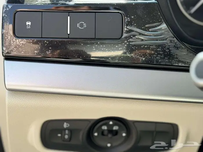 شيري اريزو 6 برو كمفورت موديل 2024 - عرض خاص 12